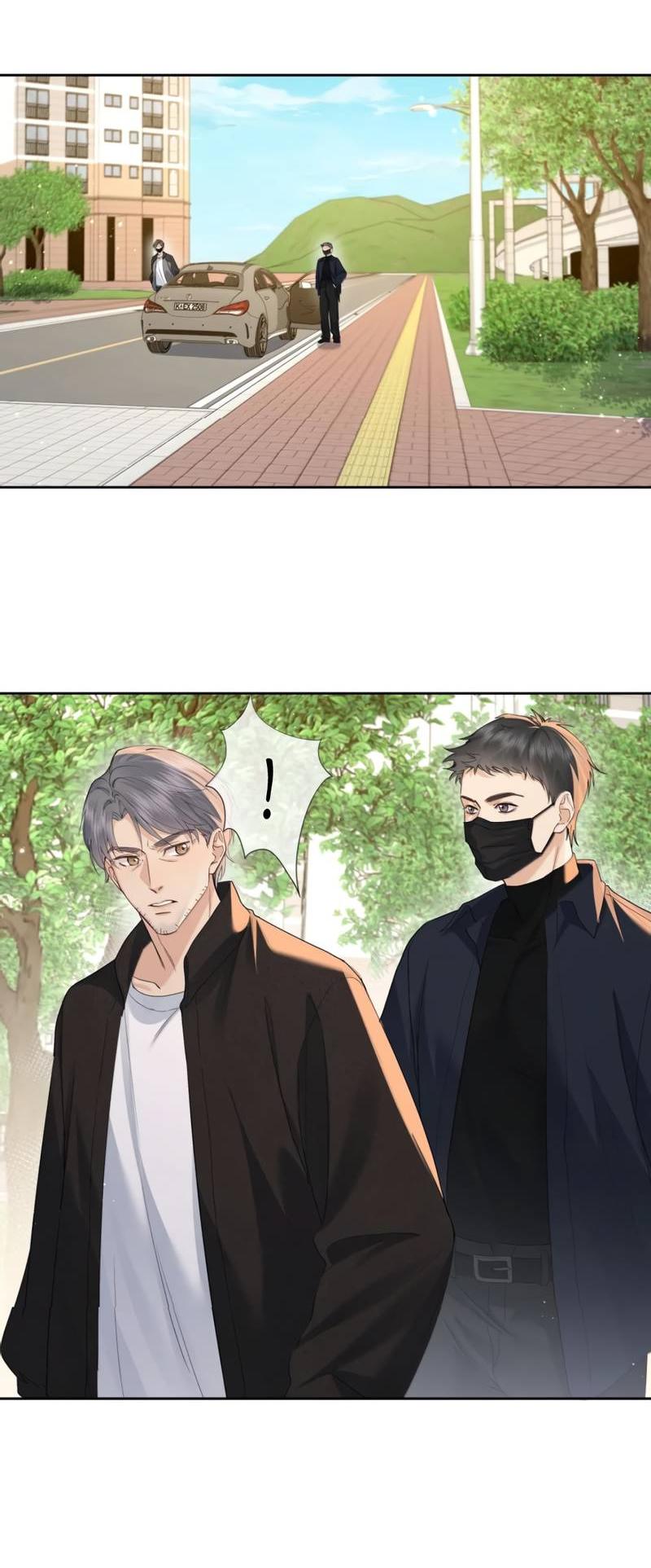 Манга Голодные отношения - Глава 35 Страница 11