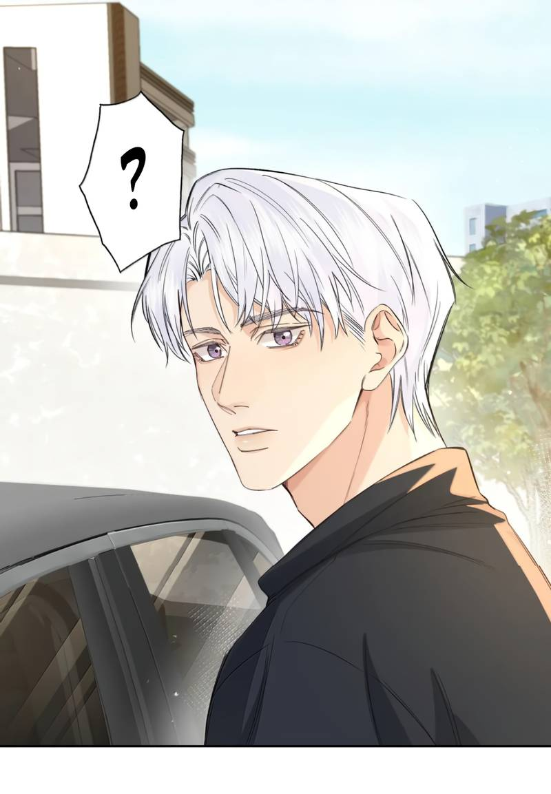 Манга Голодные отношения - Глава 37 Страница 12