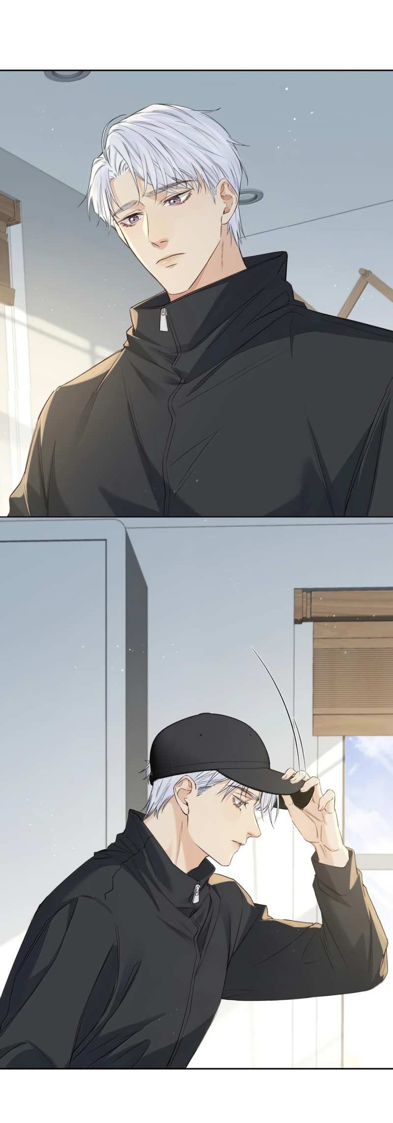 Манга Голодные отношения - Глава 41 Страница 2