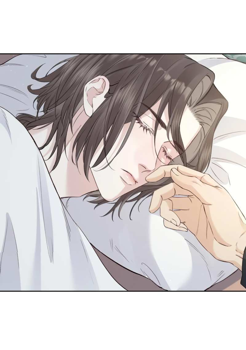 Манга Голодные отношения - Глава 41 Страница 1