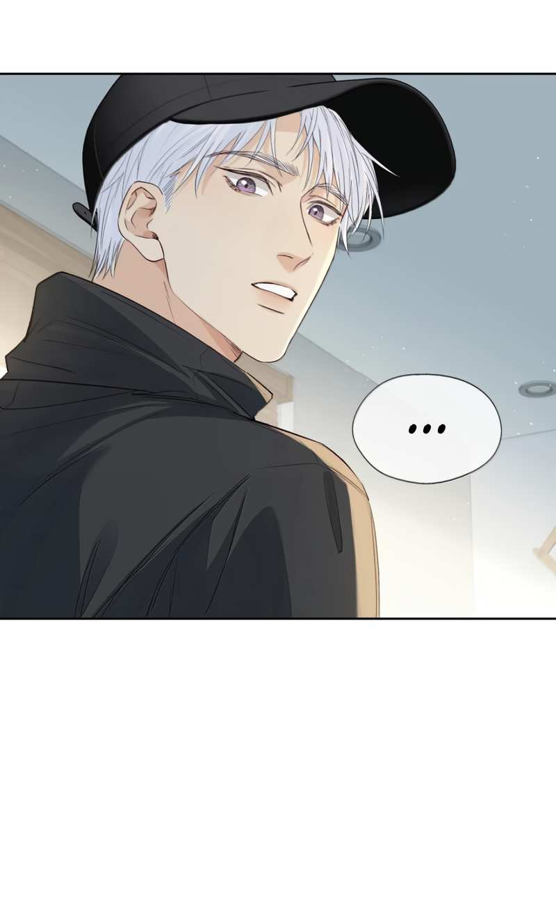 Манга Голодные отношения - Глава 41 Страница 5