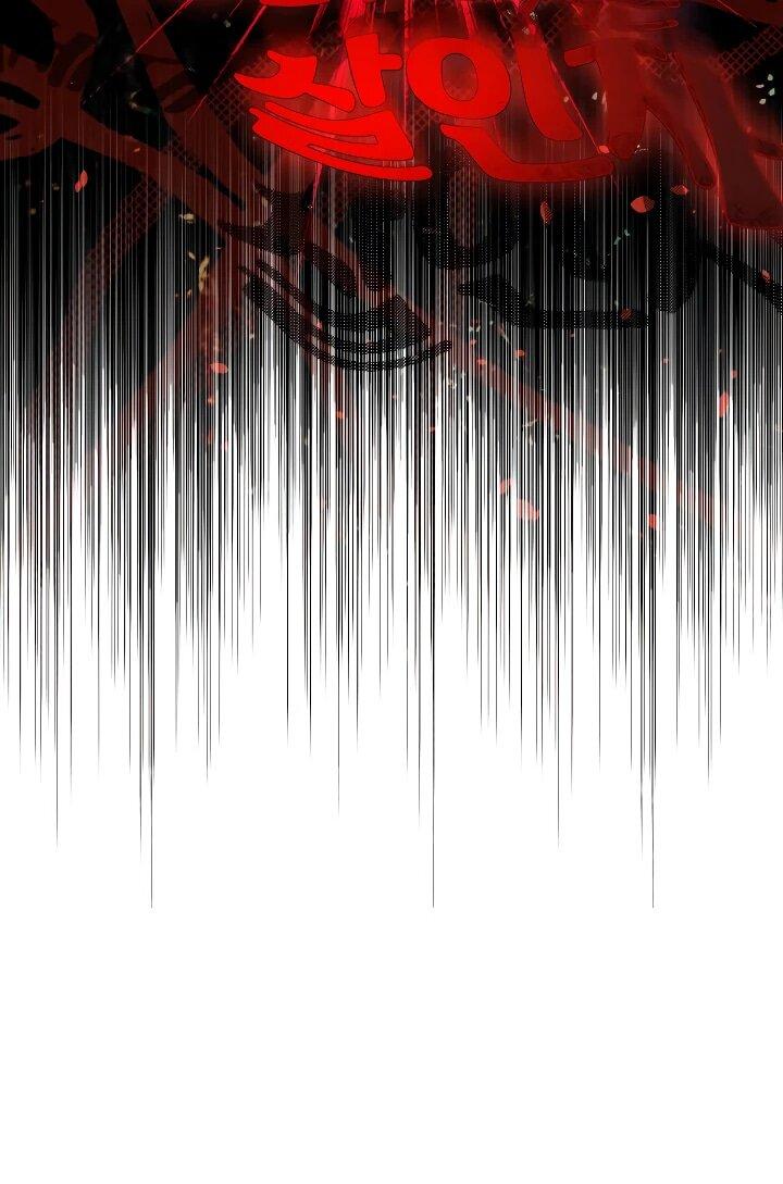 Манга Охотница-малышка S-ранга! - Глава 44 Страница 13