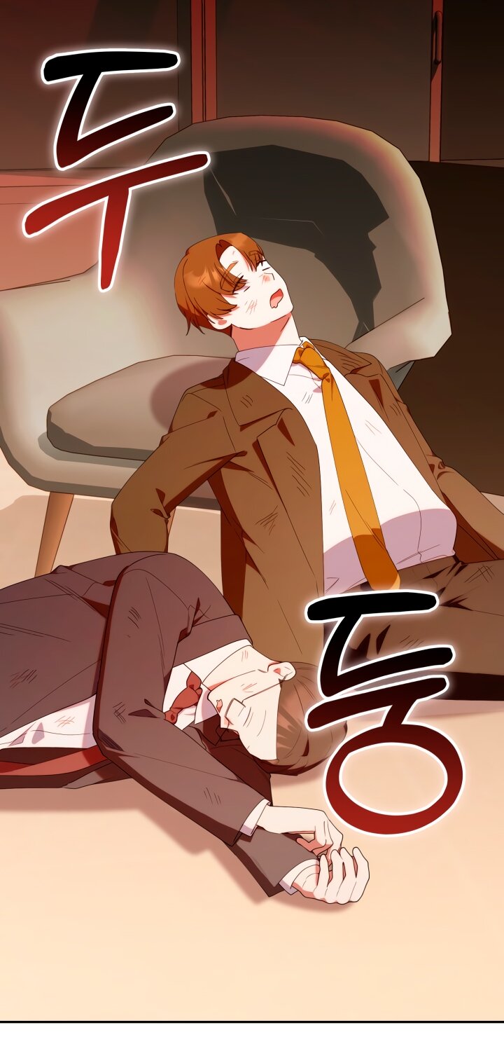 Манга Охотница-малышка S-ранга! - Глава 49 Страница 36