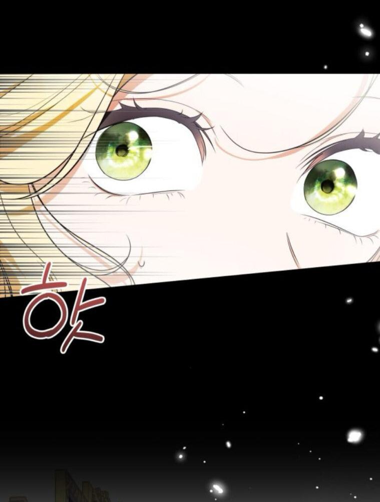 Манга Военный трофей — герцогиня - Глава 37 Страница 7