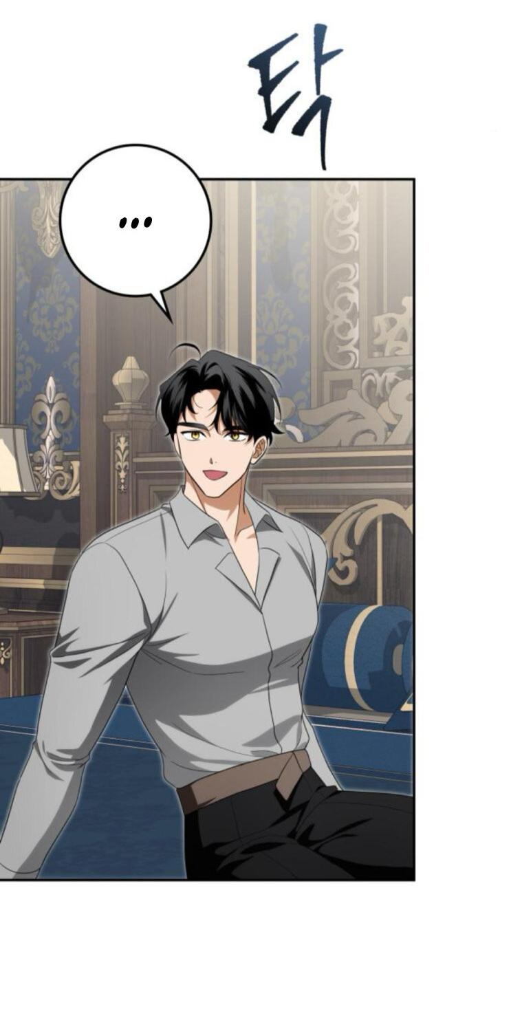 Манга Военный трофей — герцогиня - Глава 37 Страница 46