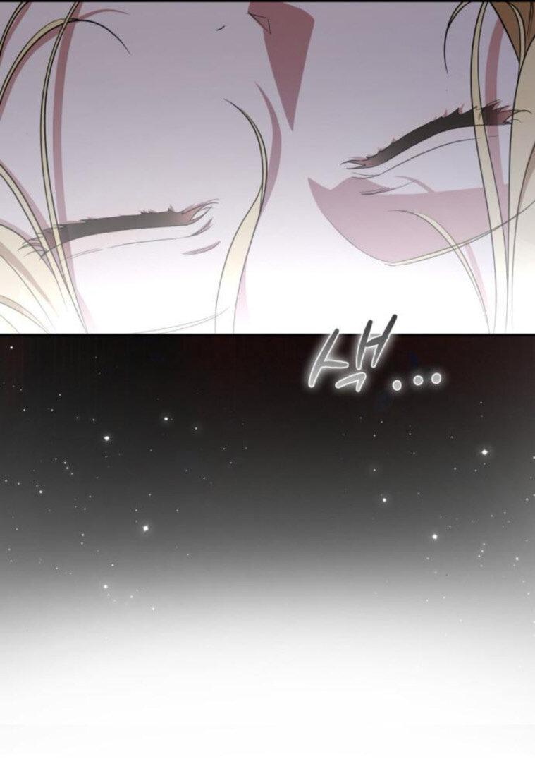 Манга Военный трофей — герцогиня - Глава 37 Страница 4