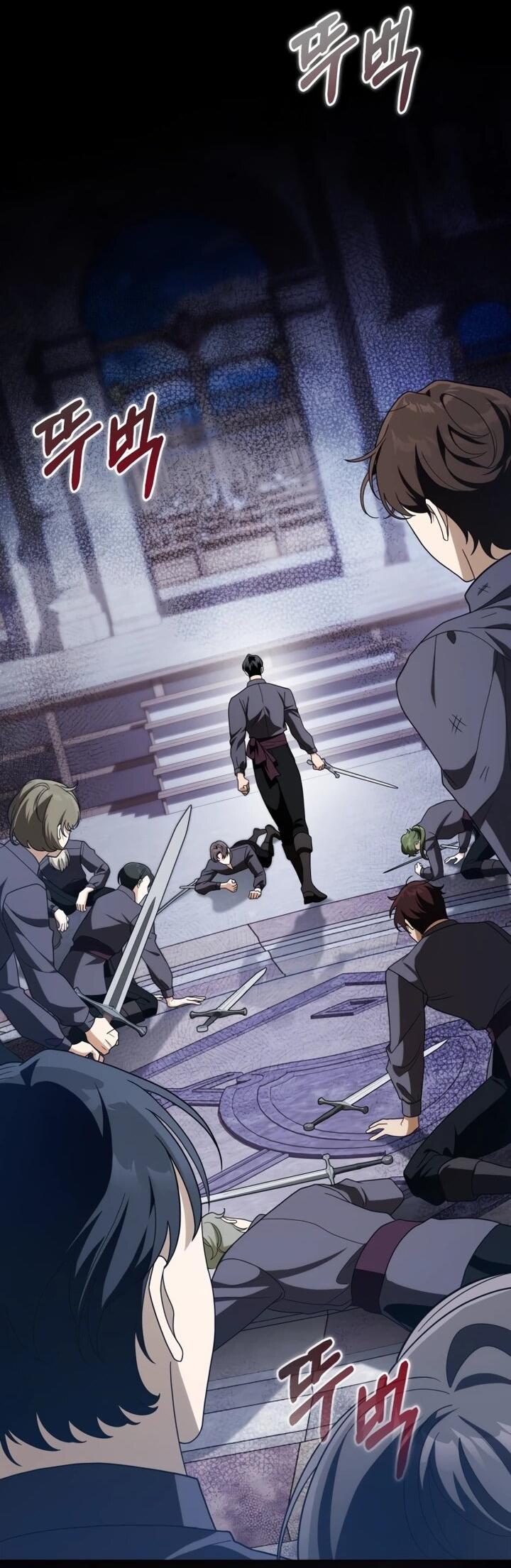 Манга Военный трофей — герцогиня - Глава 39 Страница 2