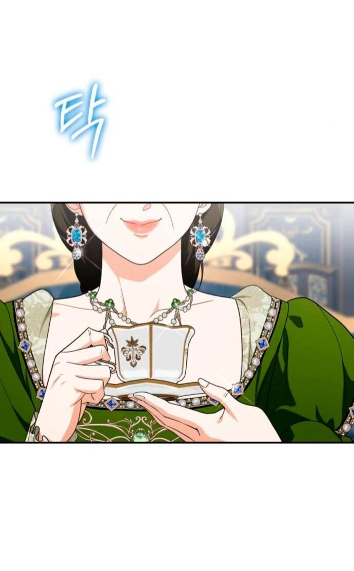 Манга Военный трофей — герцогиня - Глава 38 Страница 6