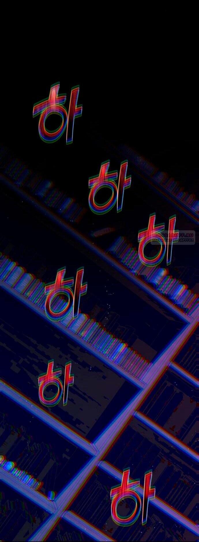 Манга Военный трофей — герцогиня - Глава 38 Страница 55