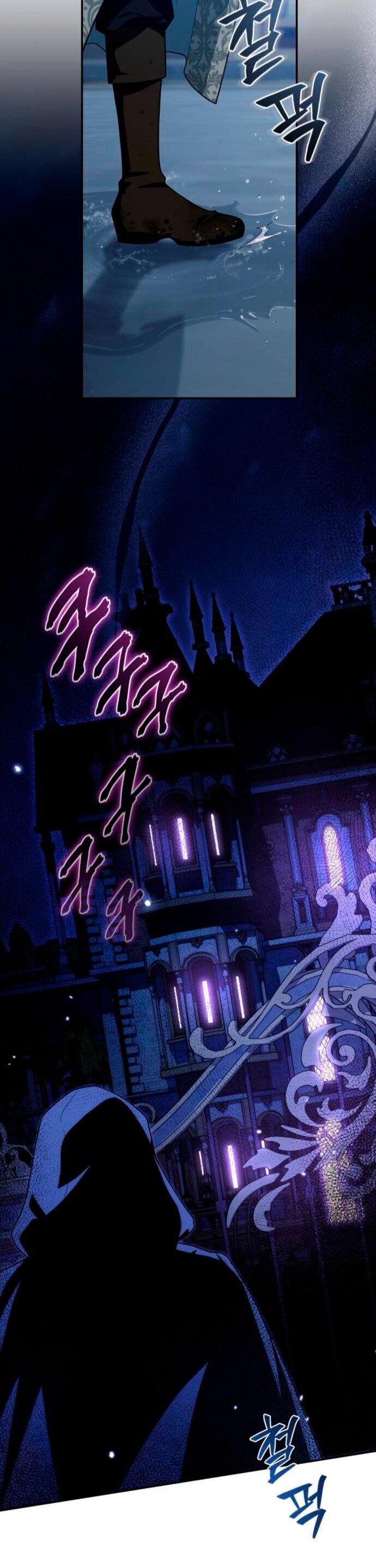 Манга Военный трофей — герцогиня - Глава 38 Страница 44