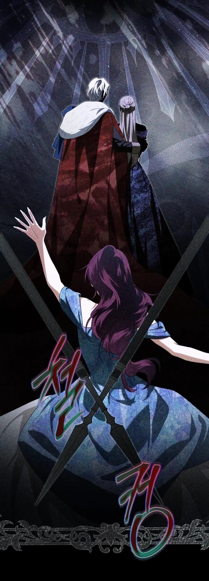 Манга Военный трофей — герцогиня - Глава 43 Страница 3