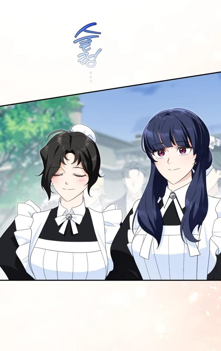 Манга Военный трофей — герцогиня - Глава 43 Страница 26