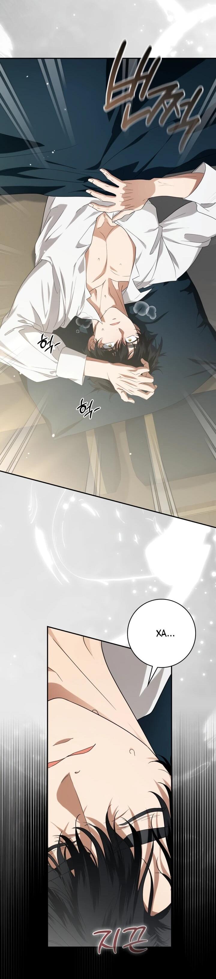 Манга Военный трофей — герцогиня - Глава 43 Страница 17