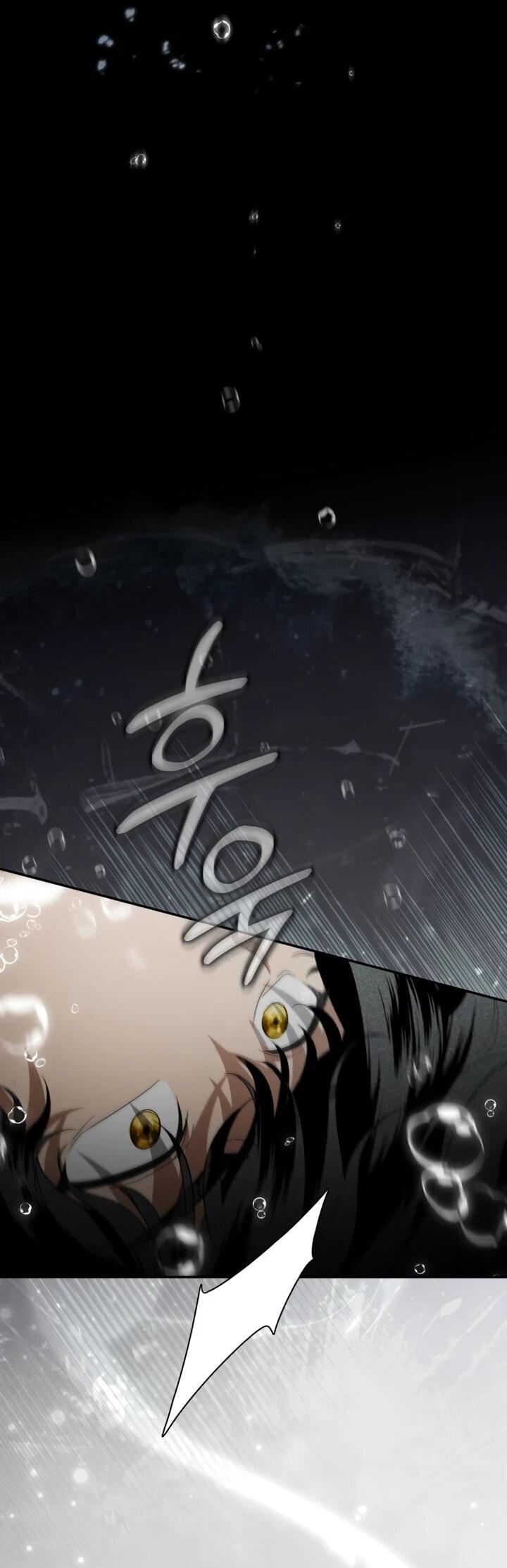 Манга Военный трофей — герцогиня - Глава 43 Страница 16