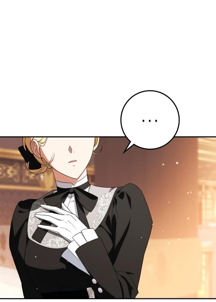 Манга Военный трофей — герцогиня - Глава 43 Страница 50