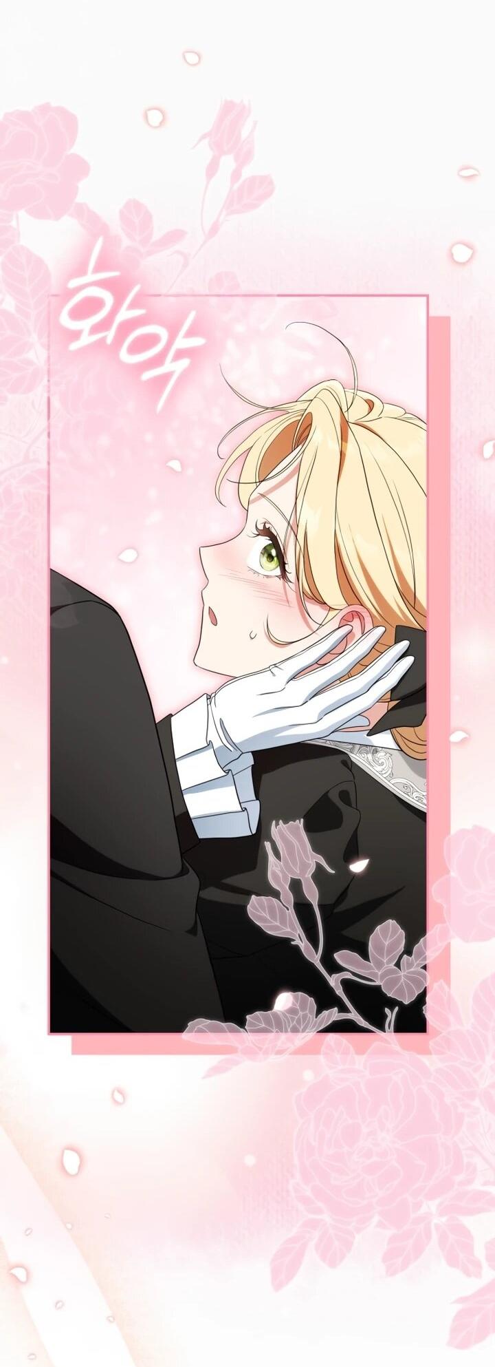 Манга Военный трофей — герцогиня - Глава 43 Страница 56