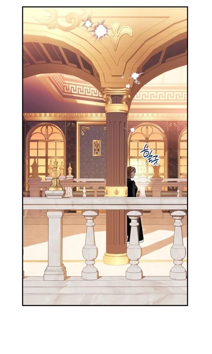 Манга Военный трофей — герцогиня - Глава 43 Страница 41