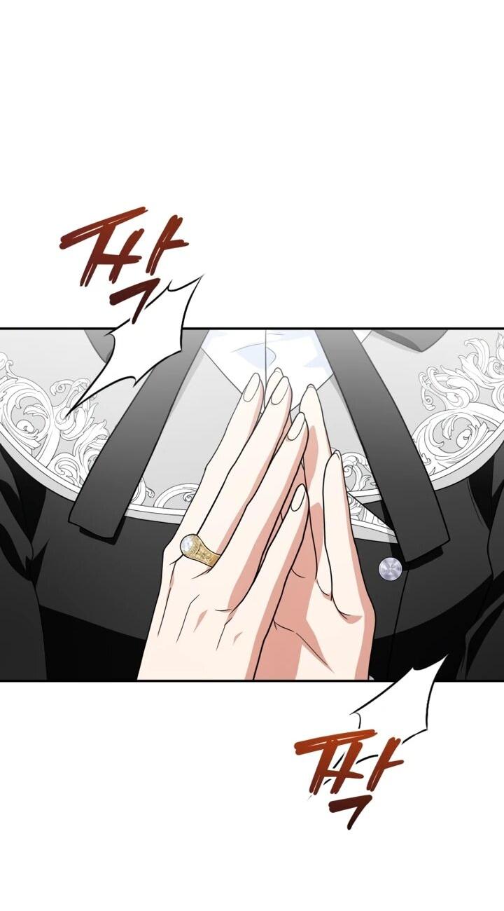 Манга Военный трофей — герцогиня - Глава 41 Страница 20