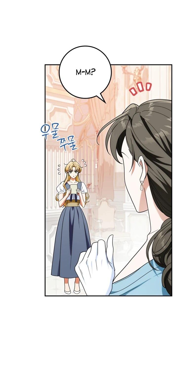 Манга Военный трофей — герцогиня - Глава 40 Страница 55