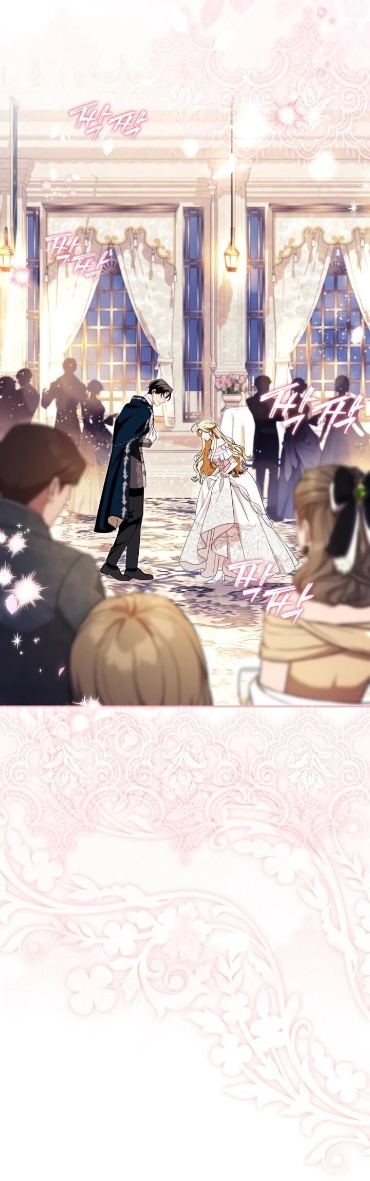 Манга Военный трофей — герцогиня - Глава 46 Страница 17