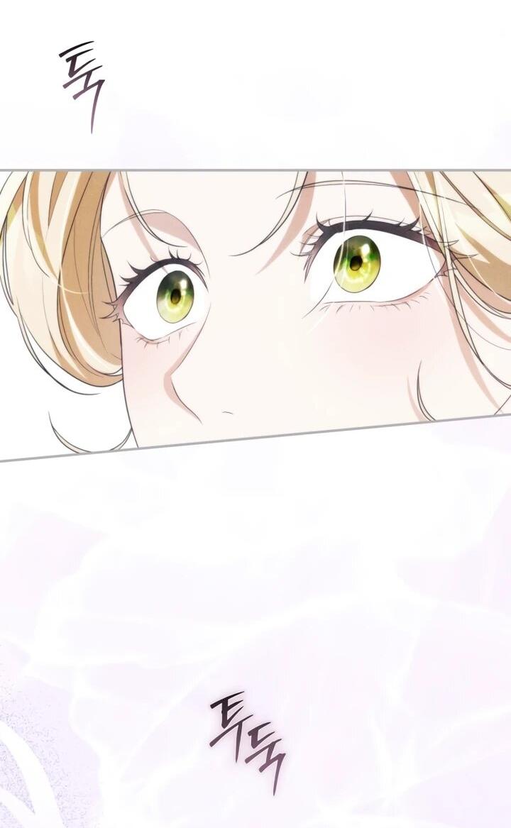 Манга Военный трофей — герцогиня - Глава 45 Страница 23