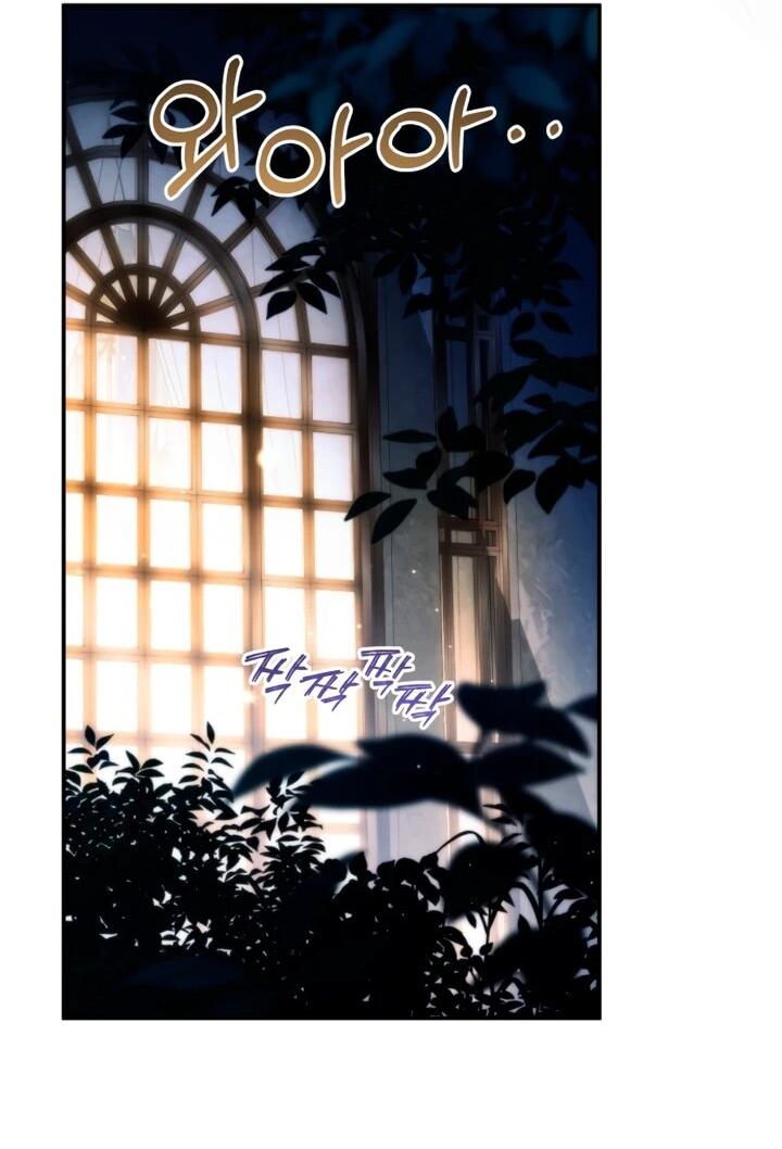 Манга Военный трофей — герцогиня - Глава 45 Страница 46