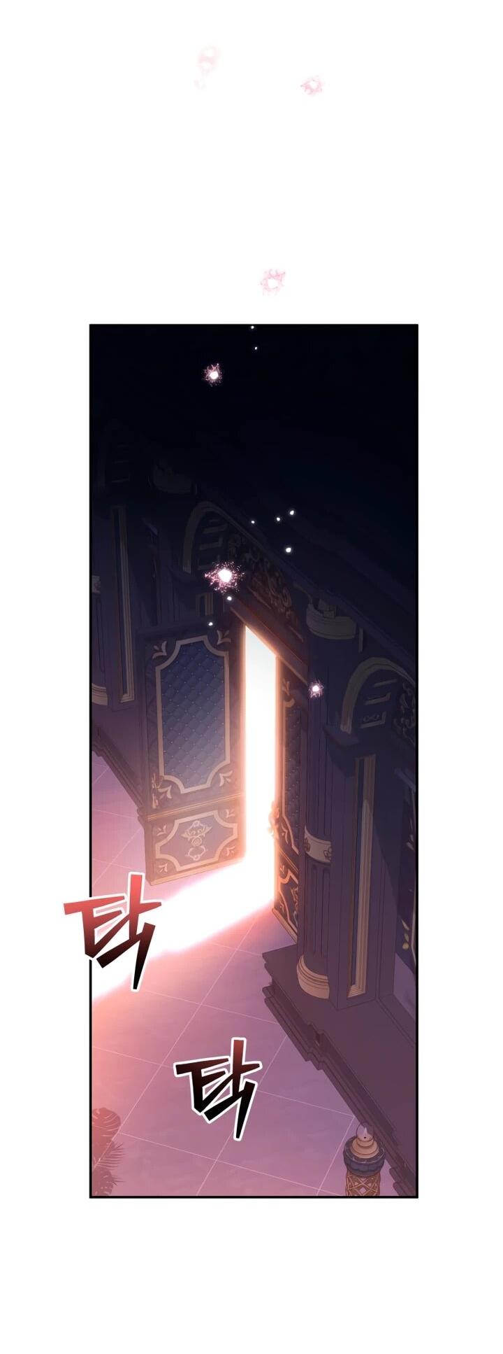 Манга Военный трофей — герцогиня - Глава 45 Страница 19