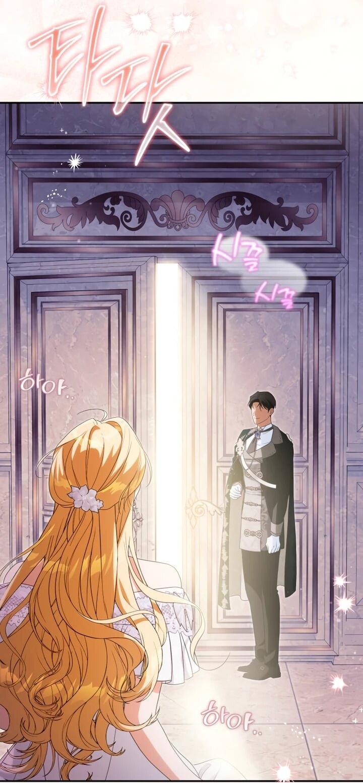 Манга Военный трофей — герцогиня - Глава 45 Страница 27