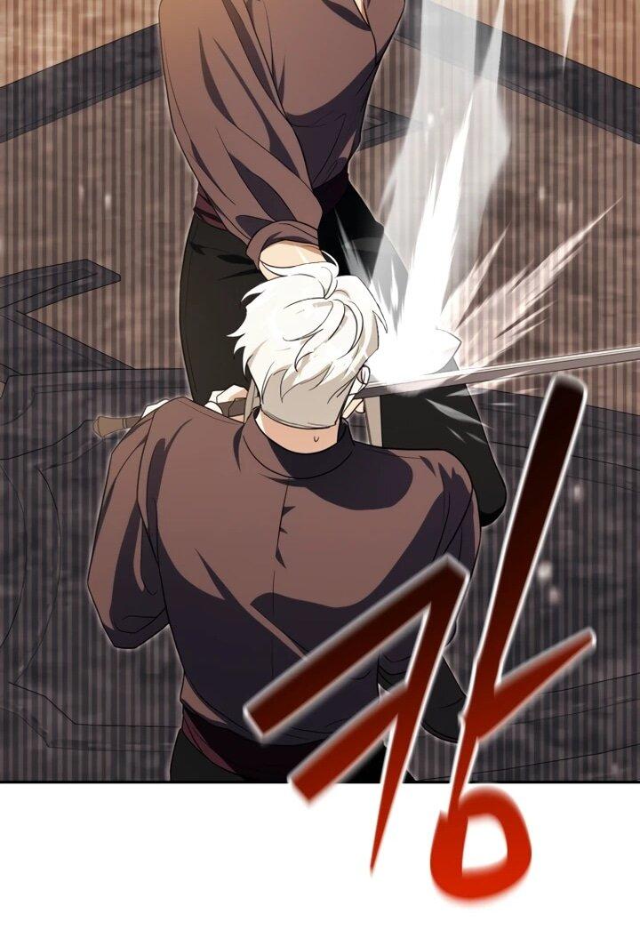 Манга Военный трофей — герцогиня - Глава 49 Страница 46