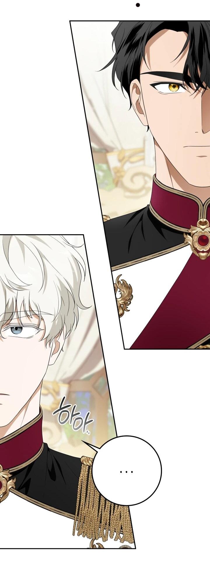 Манга Военный трофей — герцогиня - Глава 49 Страница 2