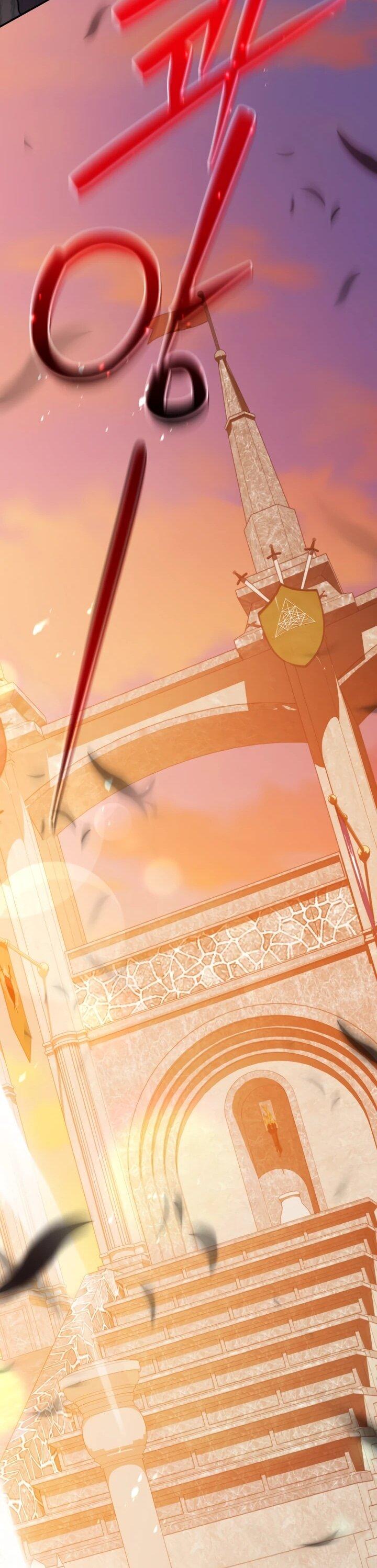 Манга Военный трофей — герцогиня - Глава 49 Страница 51