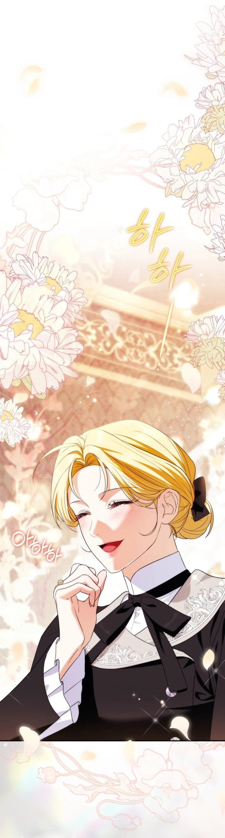 Манга Военный трофей — герцогиня - Глава 50 Страница 65