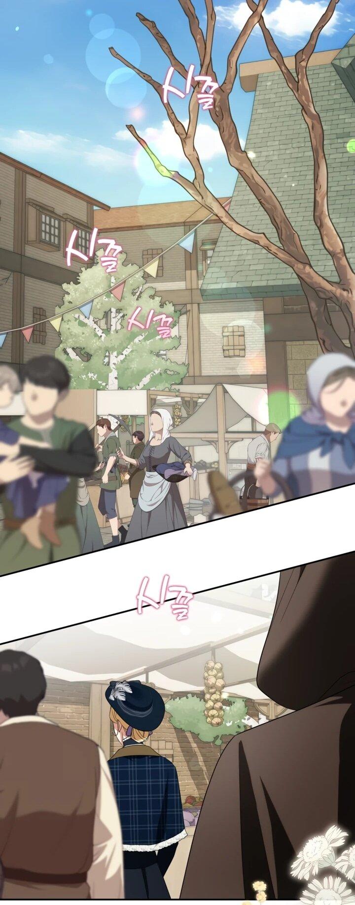 Манга Военный трофей — герцогиня - Глава 52 Страница 38