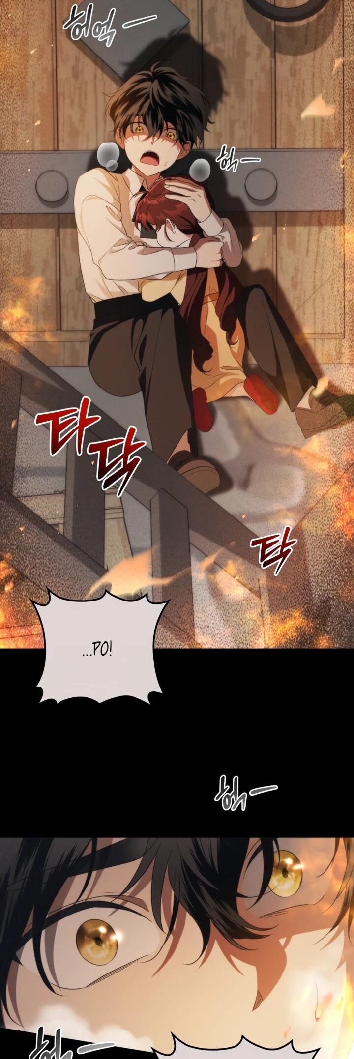 Манга Военный трофей — герцогиня - Глава 52 Страница 13