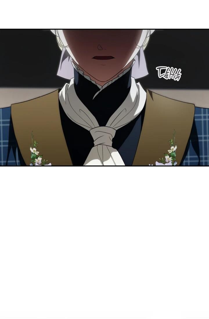 Манга Военный трофей — герцогиня - Глава 53 Страница 29