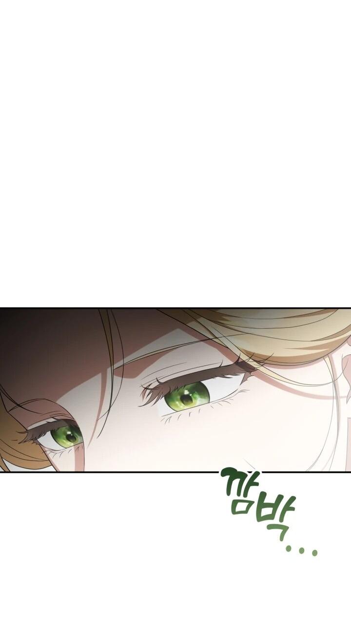 Манга Военный трофей — герцогиня - Глава 53 Страница 54