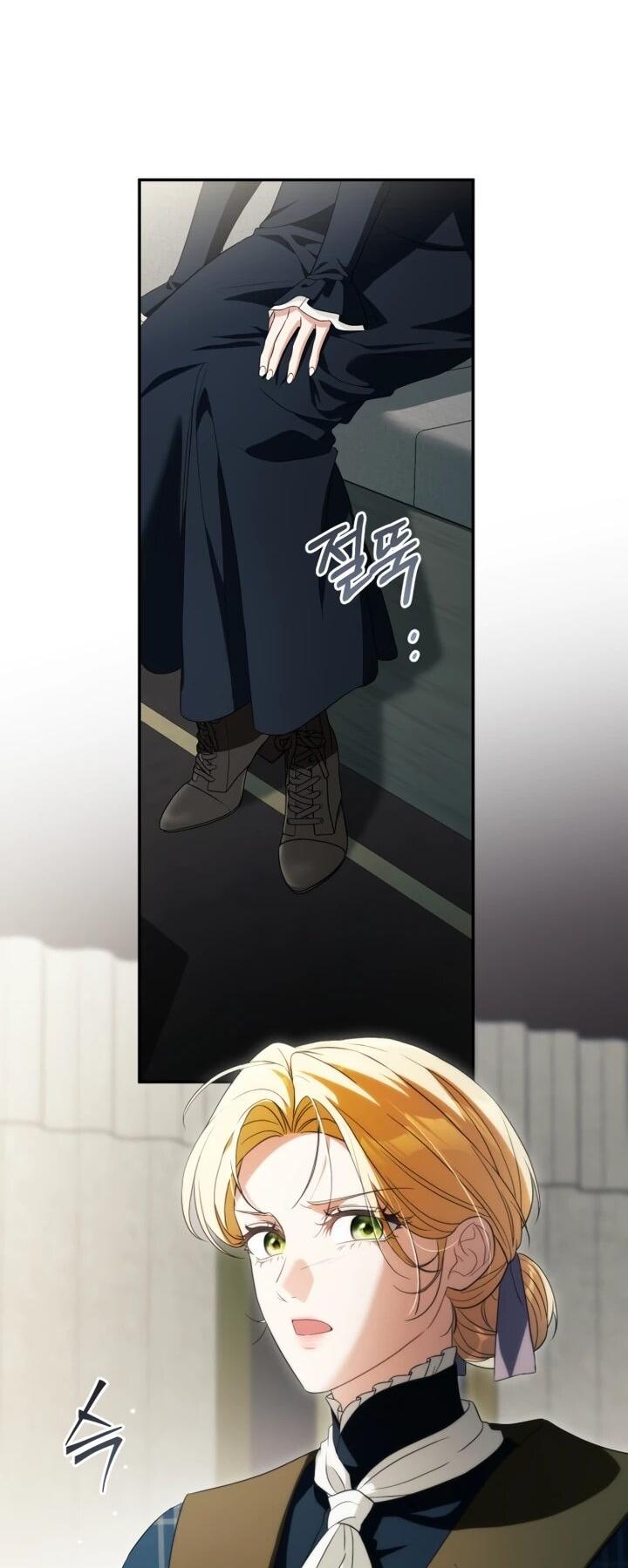 Манга Военный трофей — герцогиня - Глава 53 Страница 45