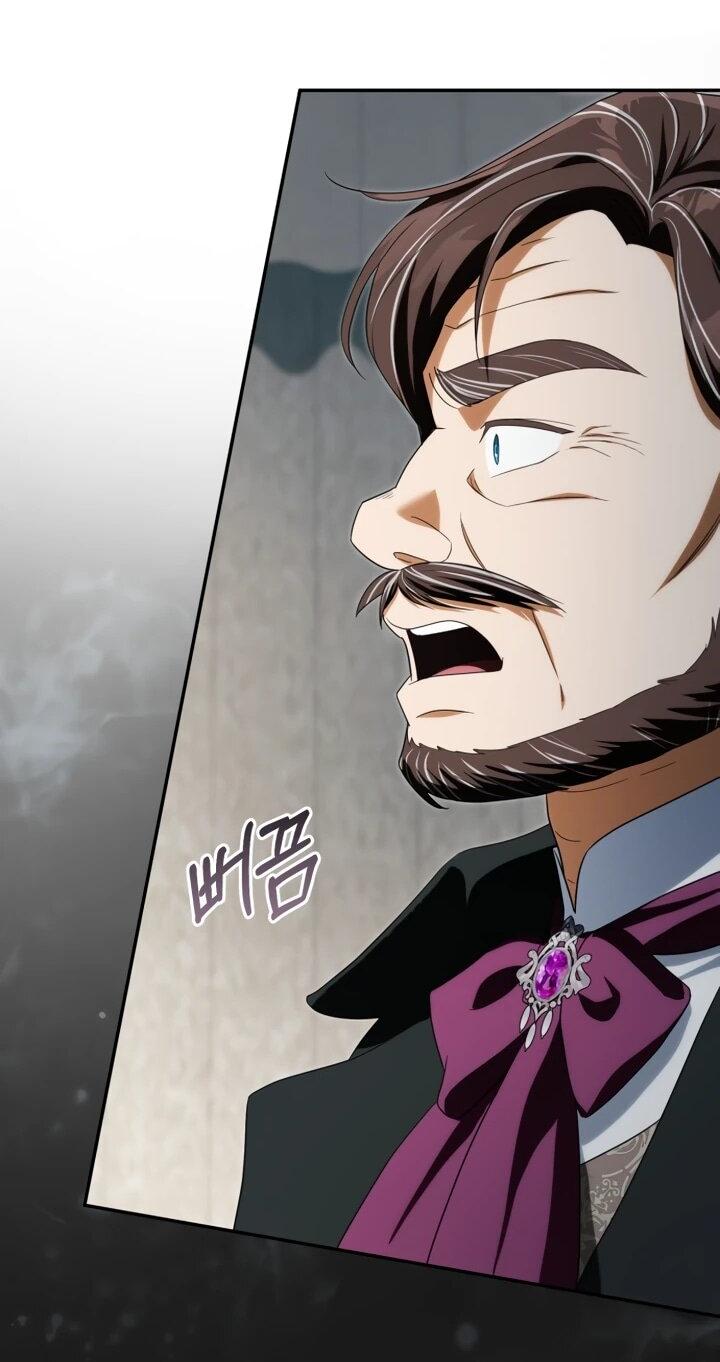 Манга Военный трофей — герцогиня - Глава 53 Страница 31