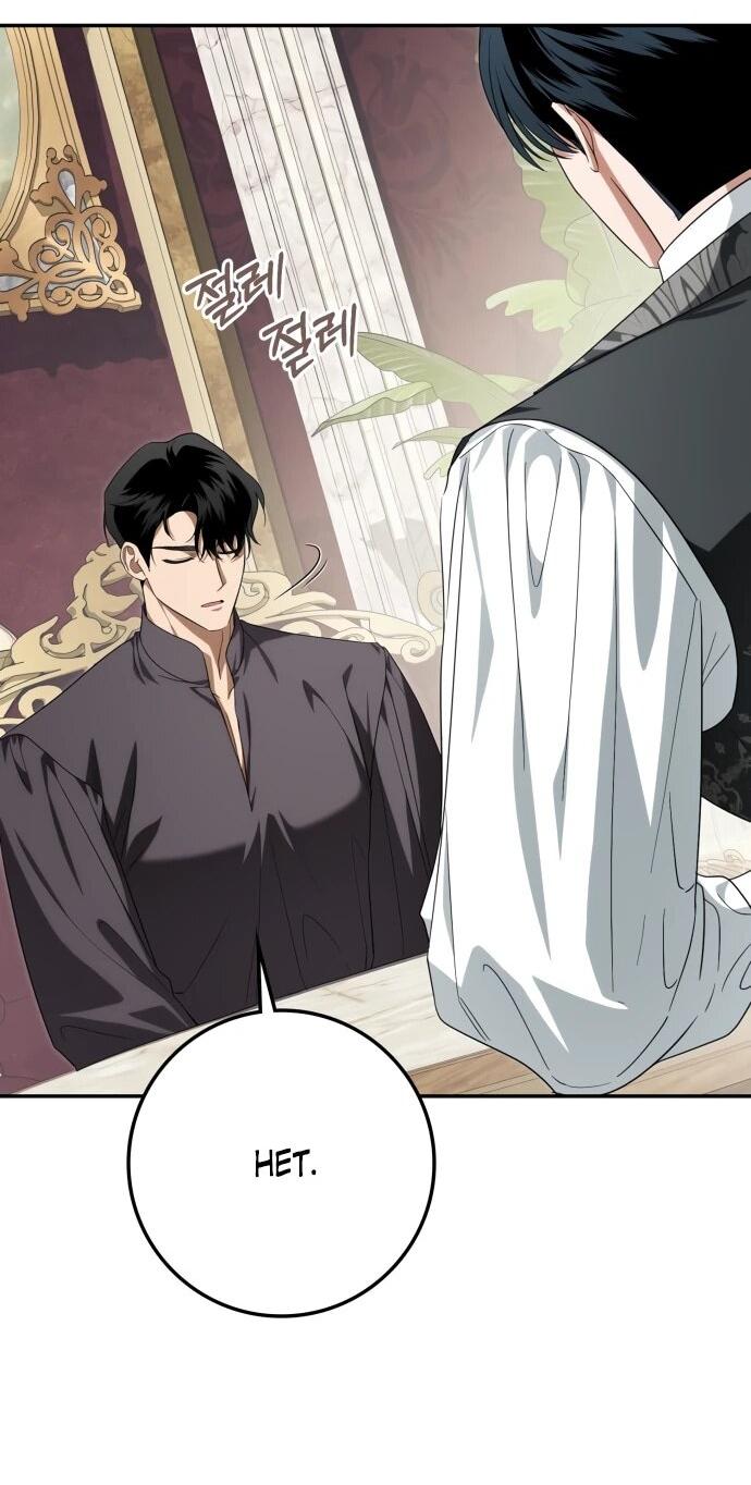 Манга Военный трофей — герцогиня - Глава 55 Страница 43