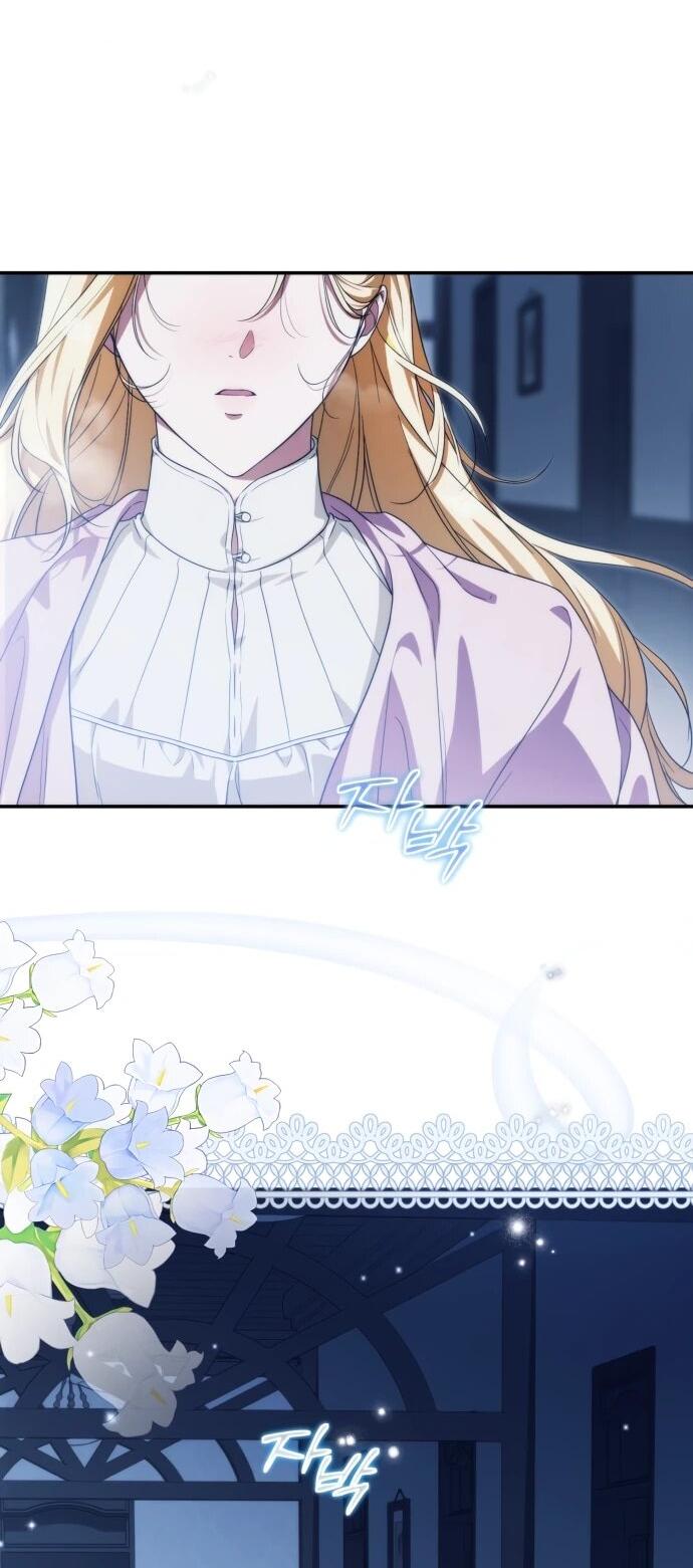 Манга Военный трофей — герцогиня - Глава 55 Страница 51