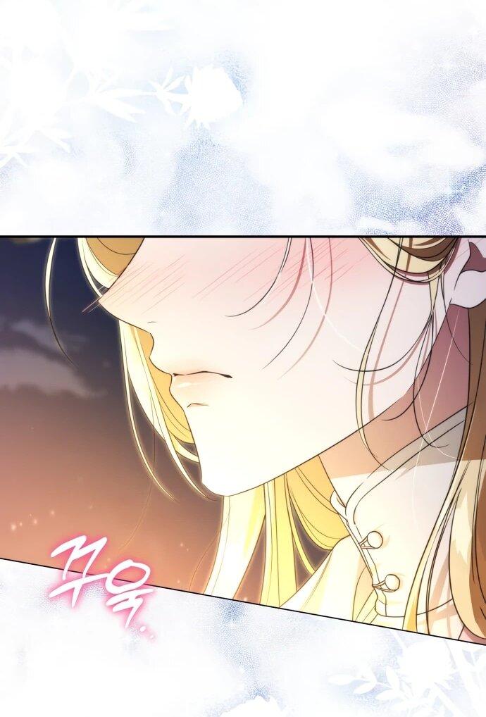 Манга Военный трофей — герцогиня - Глава 56 Страница 49