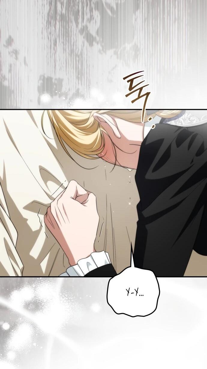 Манга Военный трофей — герцогиня - Глава 60 Страница 42