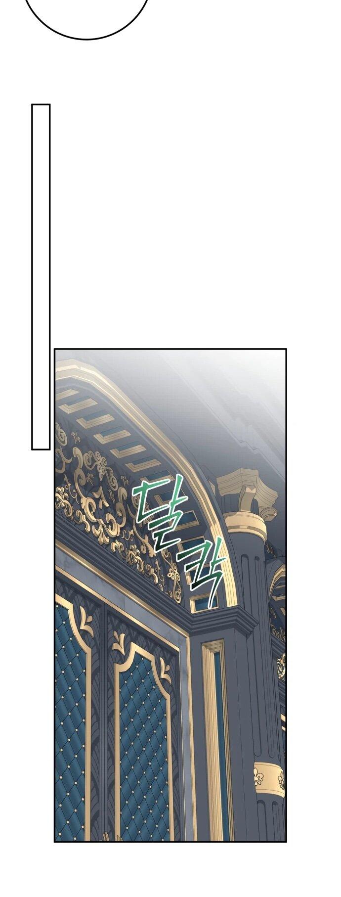 Манга Военный трофей — герцогиня - Глава 60 Страница 16