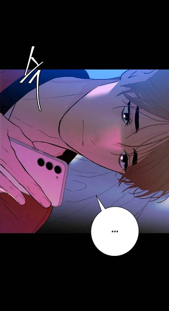 Манга Мой папочка - Глава 24 Страница 19