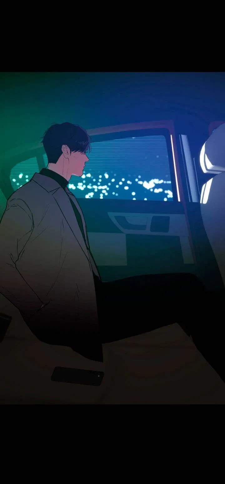 Манга Мой папочка - Глава 24 Страница 22