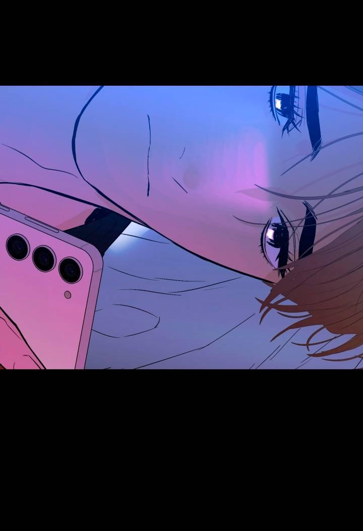 Манга Мой папочка - Глава 24 Страница 41