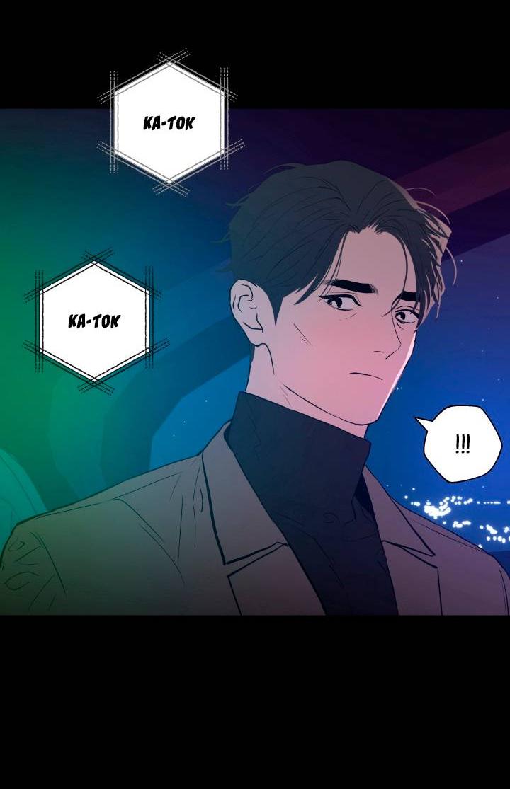 Манга Мой папочка - Глава 24 Страница 25