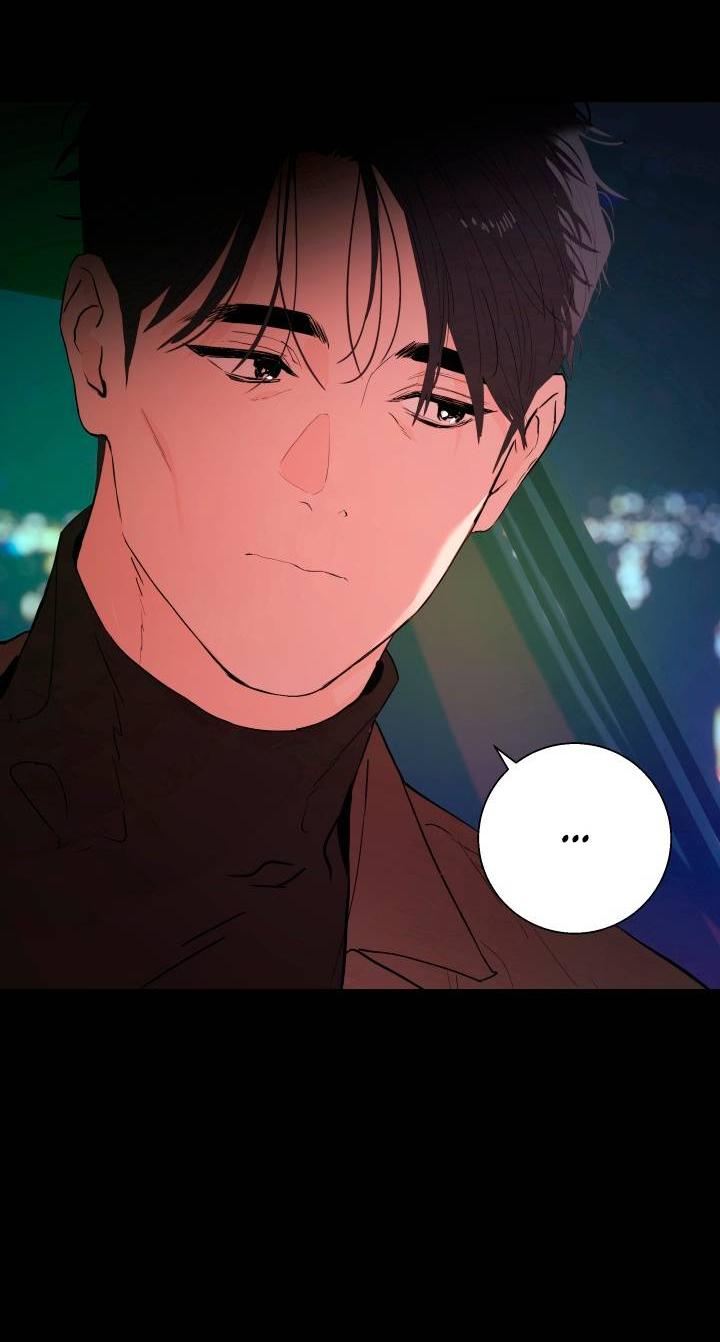 Манга Мой папочка - Глава 24 Страница 38