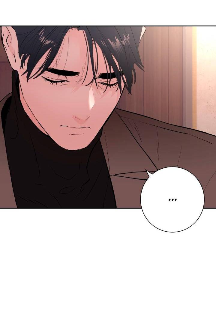 Манга Мой папочка - Глава 24 Страница 5