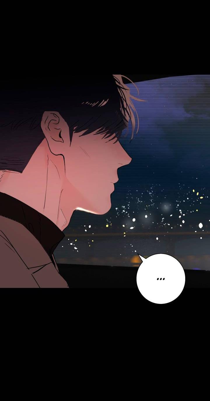 Манга Мой папочка - Глава 24 Страница 23